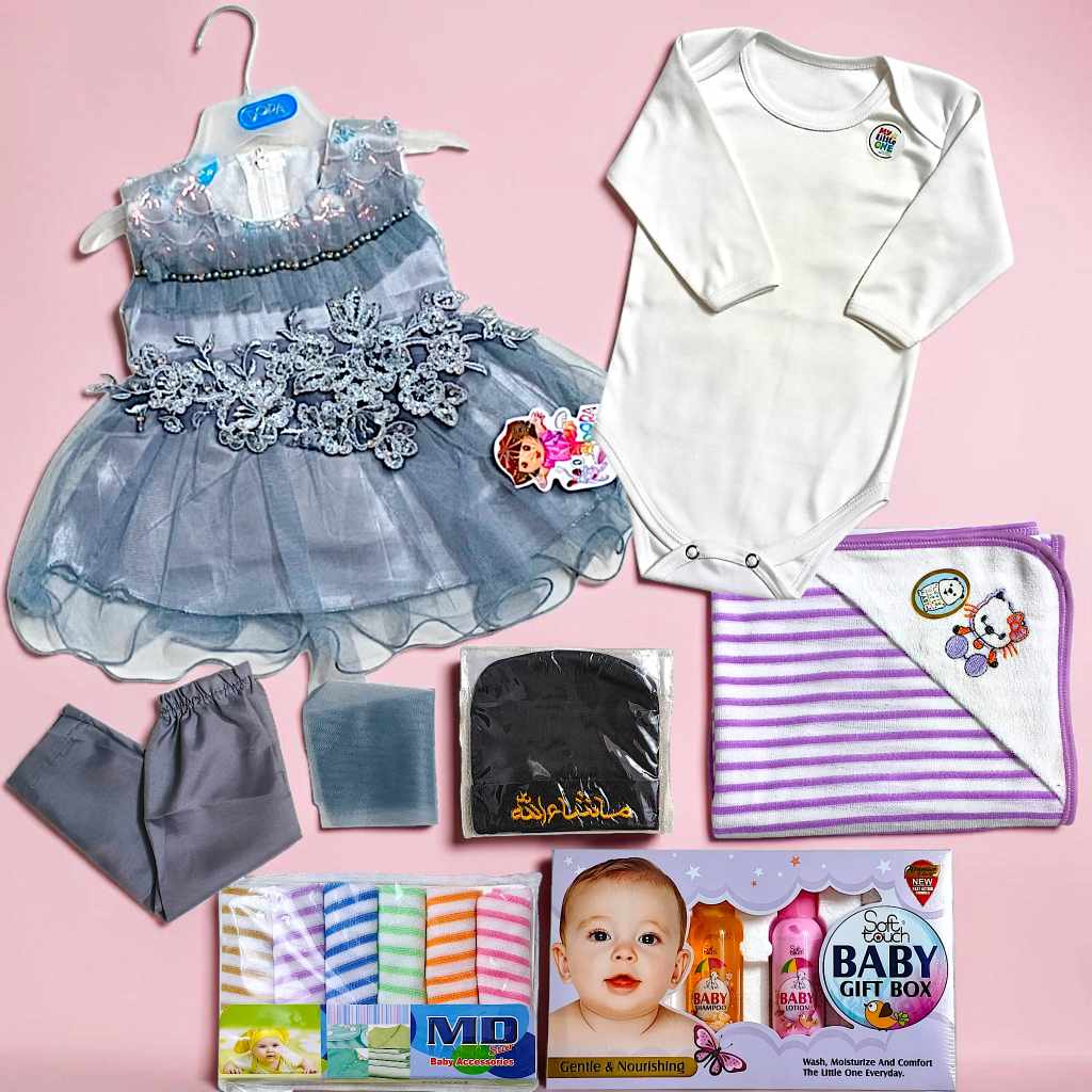The Princess Royal Welcome Box Grey
