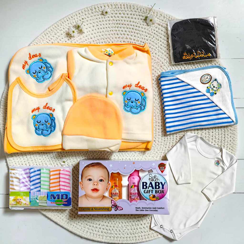 Baby Lotion Kit and Starter Set Bundle